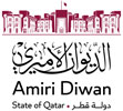 Amiri Diwan, Qatar