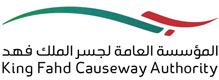14 King fahd Causeway, Qatar