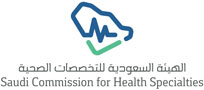 39 Saudi Commission for Health Specialties, Saudi